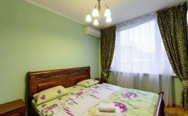 Amazing Opera View Apartamento Kiev Ucrania